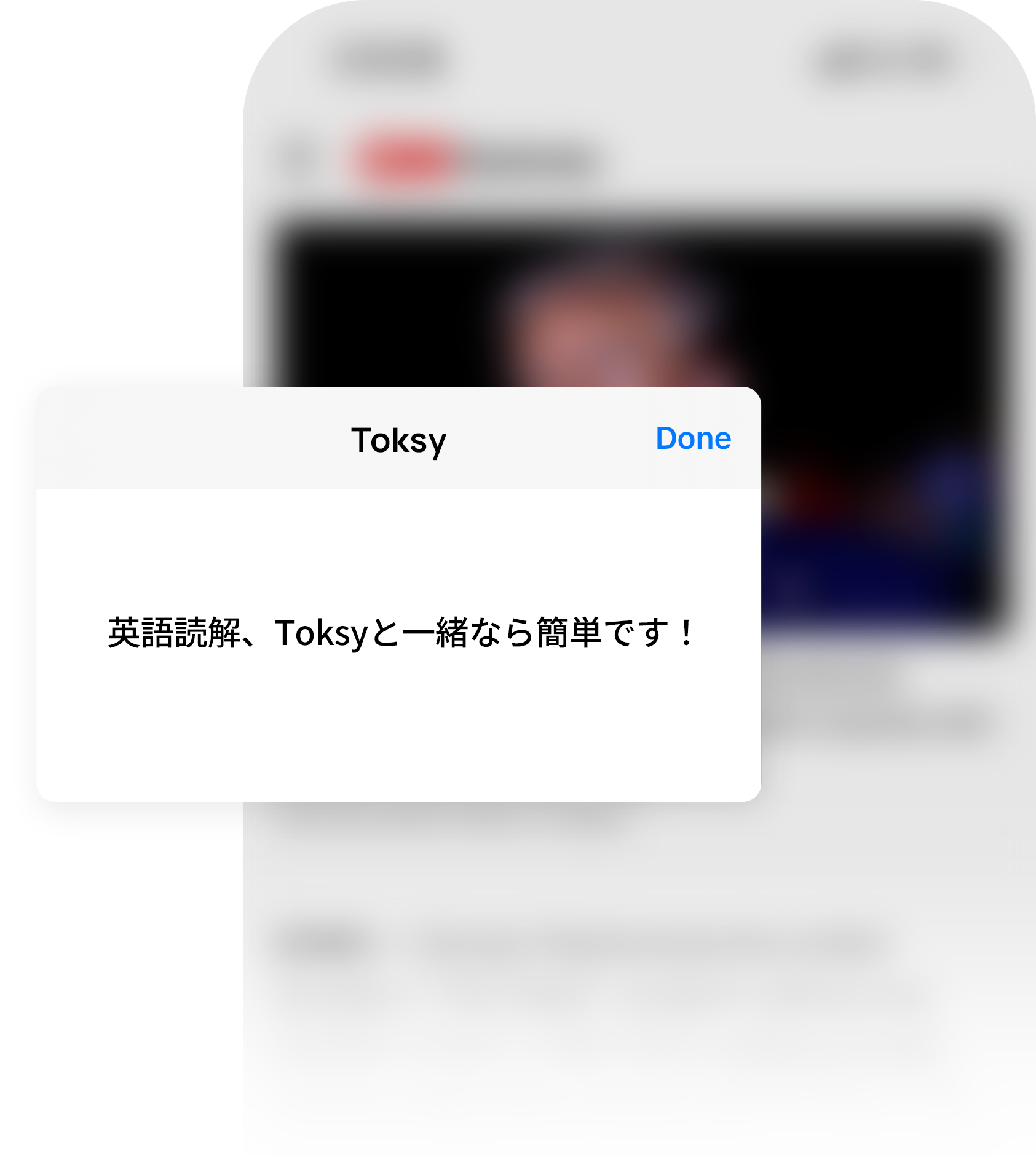 point_jp_pc3